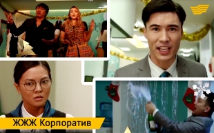 &laquo;ЖЖЖ корпоратив&raquo; 4 серия