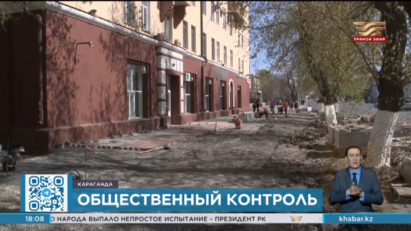 Представители этнокультурных объединений намерены участвовать в восстановлении инфраструктуры