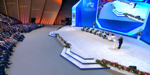 Астаналық экономикалық форум – үлкен мүмкіндіктер алаңы