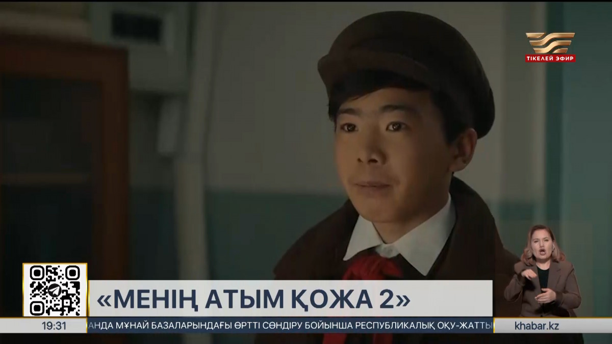 Порно спермы анамның кискасы