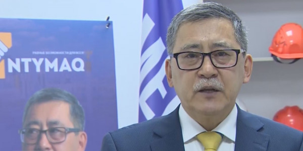 Кажыкен поздравил К. Токаева