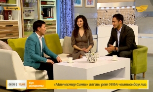 &laquo;Жаңа күн&raquo;. Әнші Есет Сәдуақасов