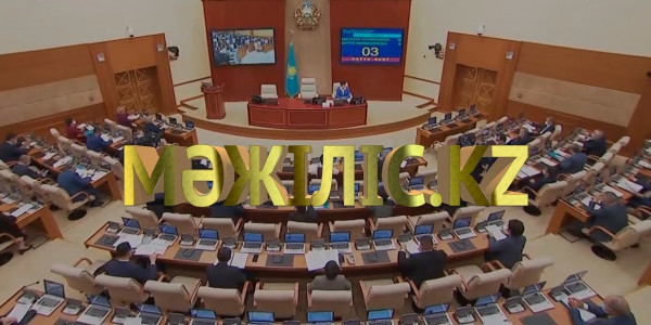 Ұлттық деңгейдегі карантин. Парламент денсаулық кодексін мақұлдады. &laquo;Мәжіліс.kz&raquo;