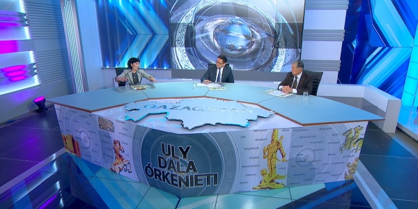 Ұлы Жібек жолы. &laquo;Ұлы дала өркениеті&raquo;