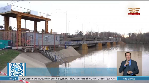 Механическая очистка основных каналов проведена в ЗКО