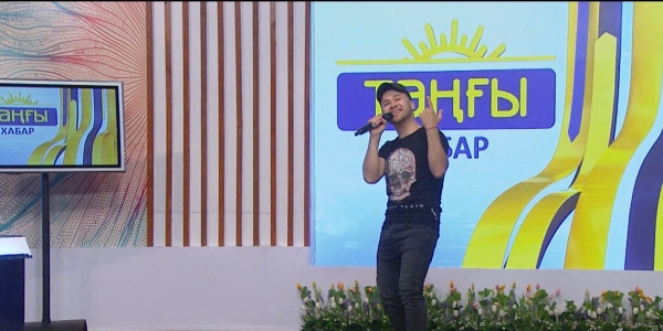 Ринат Малцагов &ndash;&laquo;Бұл әлем&raquo; (Әні мен сөзі: Б.Бимахан)