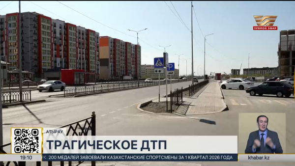 Семилетнюю девочку сбила машина в Атырау