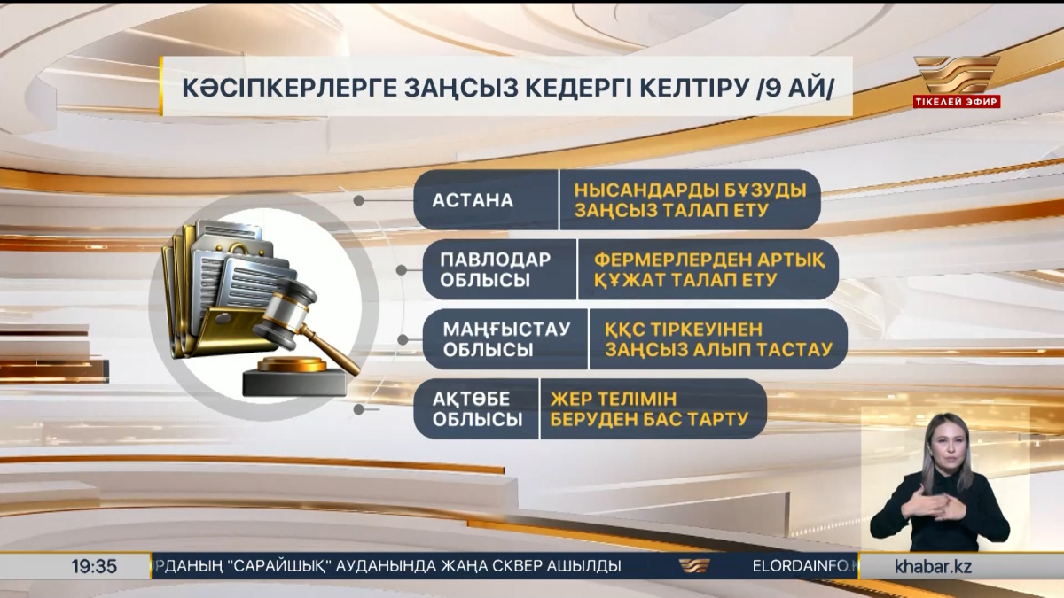 Брюнетка трусикасын шешеді