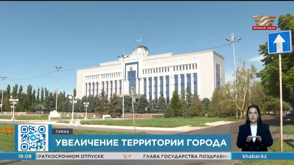 Площадь Тараза планируют увеличить в два раза