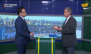 &laquo;Білу маңызды&raquo;. Рухани жаңғыру. Бүркіт Аяған