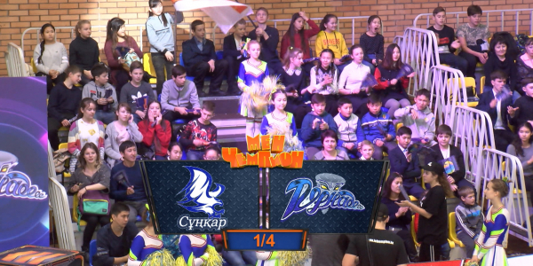 &laquo;Мен - чемпион&raquo;. &laquo;Сұңқар&raquo; - &laquo;Торнадо&raquo; командалары