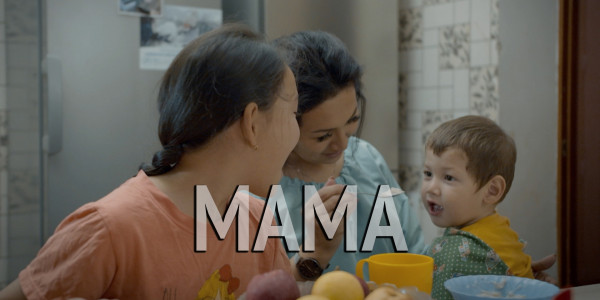 &laquo;Мен Қазақстанды және қазақстандықтарды не үшін жақсы көремін&raquo;. Мама