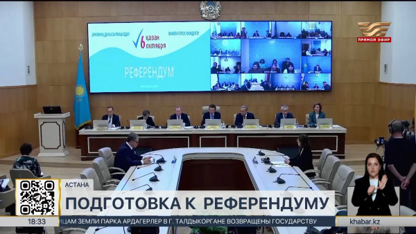 177 международных наблюдателей посетят референдум по строительству АЭС