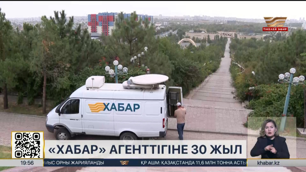 «Хабар» агенттігінің алғашқы тілшілер қосыны Шымкентте құрылды