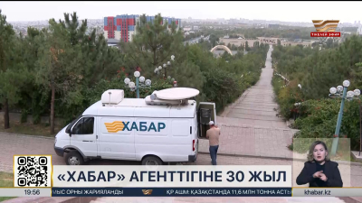 «Хабар» агенттігінің алғашқы тілшілер қосыны Шымкентте құрылды