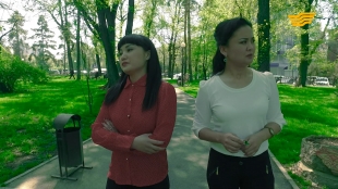 &laquo;Тағдыр тартысы&raquo;. Алимент