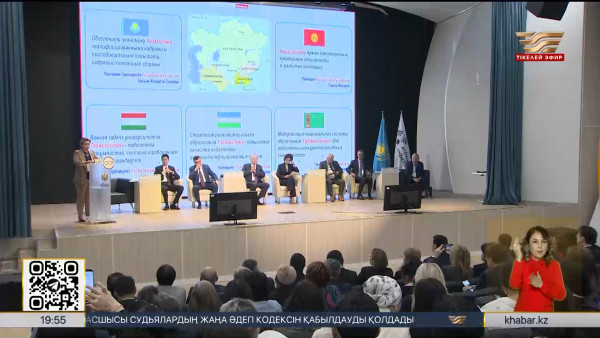 Жыл соңына дейін барлық медициналық ЖОО аккредиттеледі
