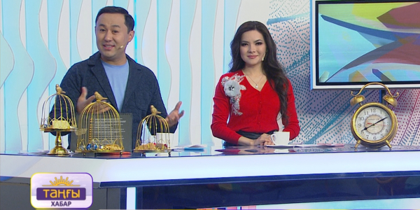 Ф.Мәденов, Ә.Болатова. Жаққа жасалатын татуаж. Жұлдызды жаңалықтар. Ж.Мағзиев, Қ.Омарбек. &laquo;Таңғы Хабар&raquo;