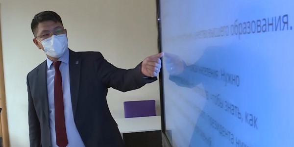 Қарағанды облысы: оқыту процесі өзгереді