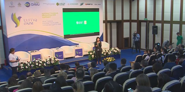 Отандық кәсіпкерлер Halyk Bank басшылығымен кездесті