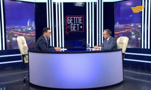 &laquo;Бетпе-бет&raquo;. ҚР ИДМ Азаматтық авиация комитетінің төрағасы Бекен Сейдахметов