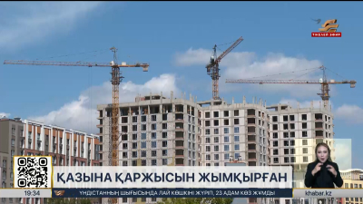 Астанада тұрғын үй кешенінің ақшасын талан-таражға салғандар сотталды