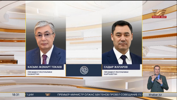 Глава государства переговорил по телефону с Президентом Кыргызской Республики