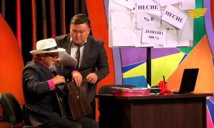 &laquo;Ду-думан&raquo;. Бәріне кінәлі несие