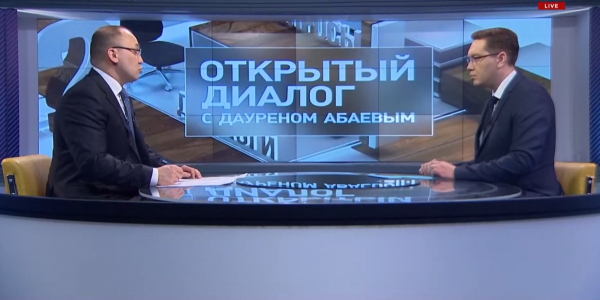 Коронавирус. Год с момента транзита президентской власти в Казахстане. &laquo;Открытый диалог с Дауреном Абаевым&raquo;
