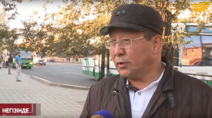 &laquo;Негізінде...&raquo;. Жастар орталығы