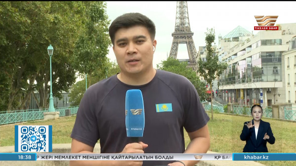 XXXIII Жазғы Олимпиада ойындары несімен ерекше болмақ? LIVE