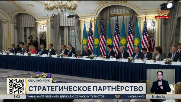 Глава государства: Мы считаем США важным стратегическим партнером