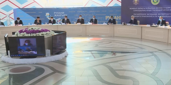 Жамбыл облысында &laquo;Бизнеске арналған үкімет&raquo; фронт-кеңсесі ашылды