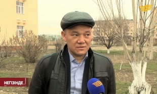 &laquo;Негізінде...&raquo;. Жалған білімнің құны