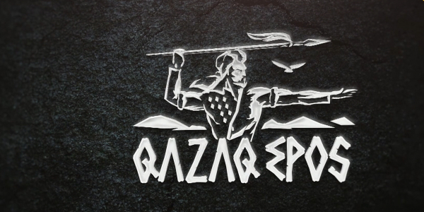 &laquo;Қобыланды батыр&raquo; жырын жатқа оқудан оқушылар арасында республикалық байқау өтеді