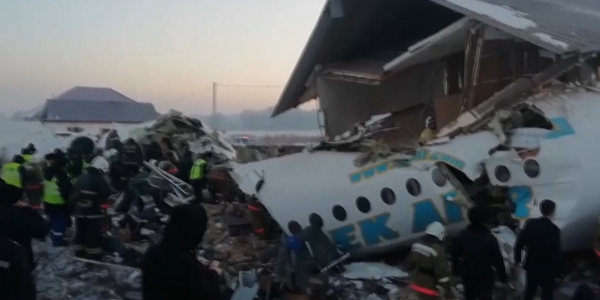 Ushak apatynan aman kalgan zholaushy 