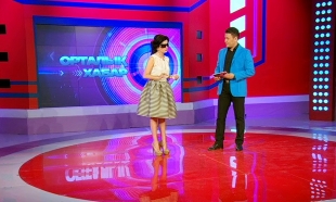 &laquo;Орталық Хабар&raquo;. Тәуелсіз елді қалай тануға болады? Қыздар академиясы неге керек?