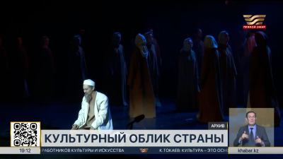 Креативные индустрии активно внедряются в сфере культуры