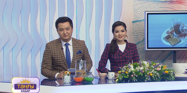 Бағлан Қасенов, Бақытжан Тұрлыбеков, Бағдат Сәмединова, Садриддин Ахмедов. &laquo;Таңғы Хабар&raquo;