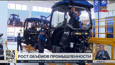 На 7% увеличился объём производства в промышленности