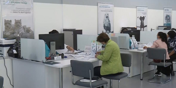 Зейнетақы қорындағы қаржы үш мақсатқа жұмсалады