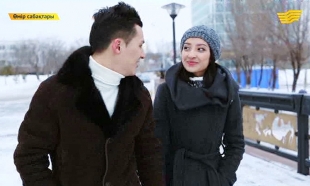 &laquo;Өмір сабақтары&raquo;. Жалғызбасты әкенің бақыты