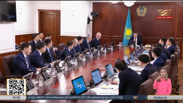 &laquo;Шет-энерго&raquo; ЖШС-ның мүлкін мемлекетке қайтару керек