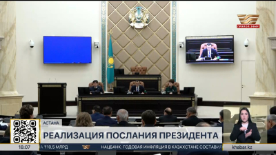 Вопросы развития сельских территорий обсудили в Сенате