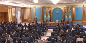 К. Токаев встретился с 300 членами Президентского молодежного кадрового резерва