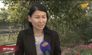 &laquo;Негізінде...&raquo;. Терроризм