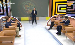 &laquo;Золотая середина&raquo;. Наука