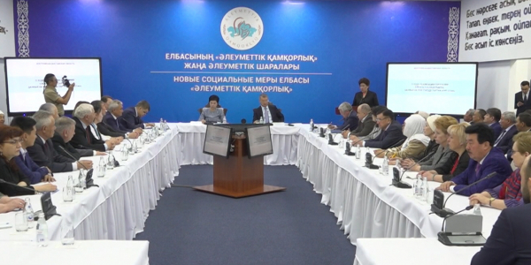 Жеке кәсіп ашқысы келетін аналарға мемлекет қолдау көрсетеді