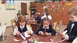 &laquo;Самопознание&raquo;. Международный семинар по Самопознанию с участием Сары Алпыскызы