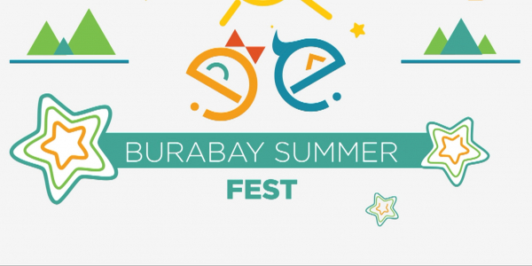 Гала-концерт фестиваля &laquo;Burabay Summer Fest&raquo;